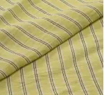 Amarelo Beb 120721 005 - AMARELO BEBÊ | (12-0721) | 245, 235, 156