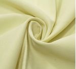 Amarelo Beb 120806 005 - AMARELO BEBÊ | (12-0806) | 236, 226, 188