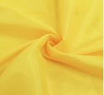Amarelo Ouro 140760 AMARELO OURO | (14-0760) | 245, 212, 20